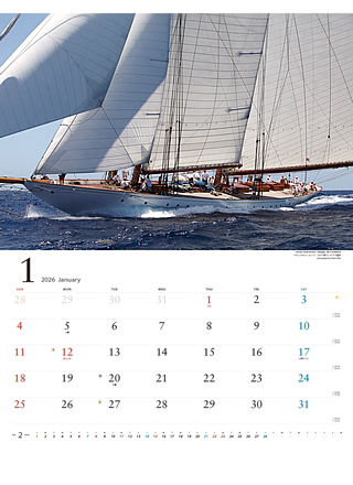 アンダーセイル1月