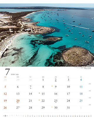 アンダーセイル7月