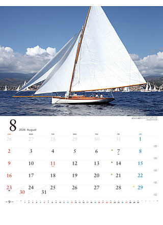 アンダーセイル8月