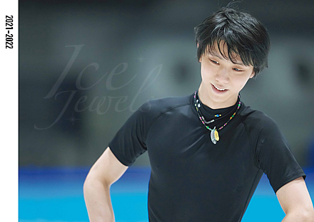 羽生結弦2015-2025 写真集