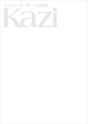 KAZI\